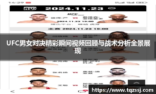 milan官网